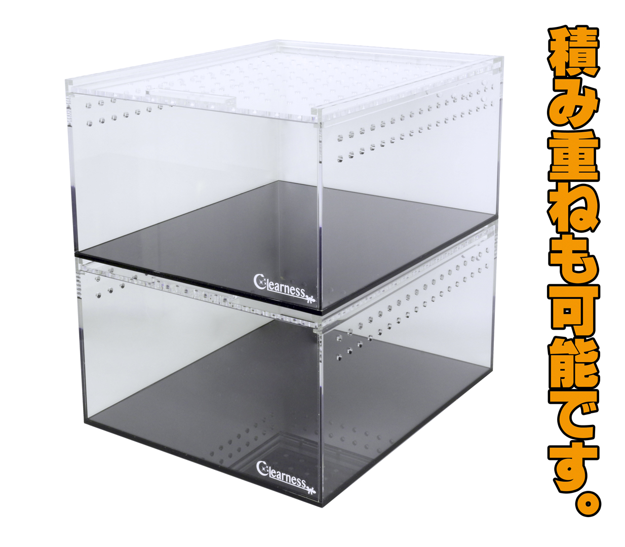 レプタイルケーススタンダードRC-250 クリアネス アクリルケース 販売 通販