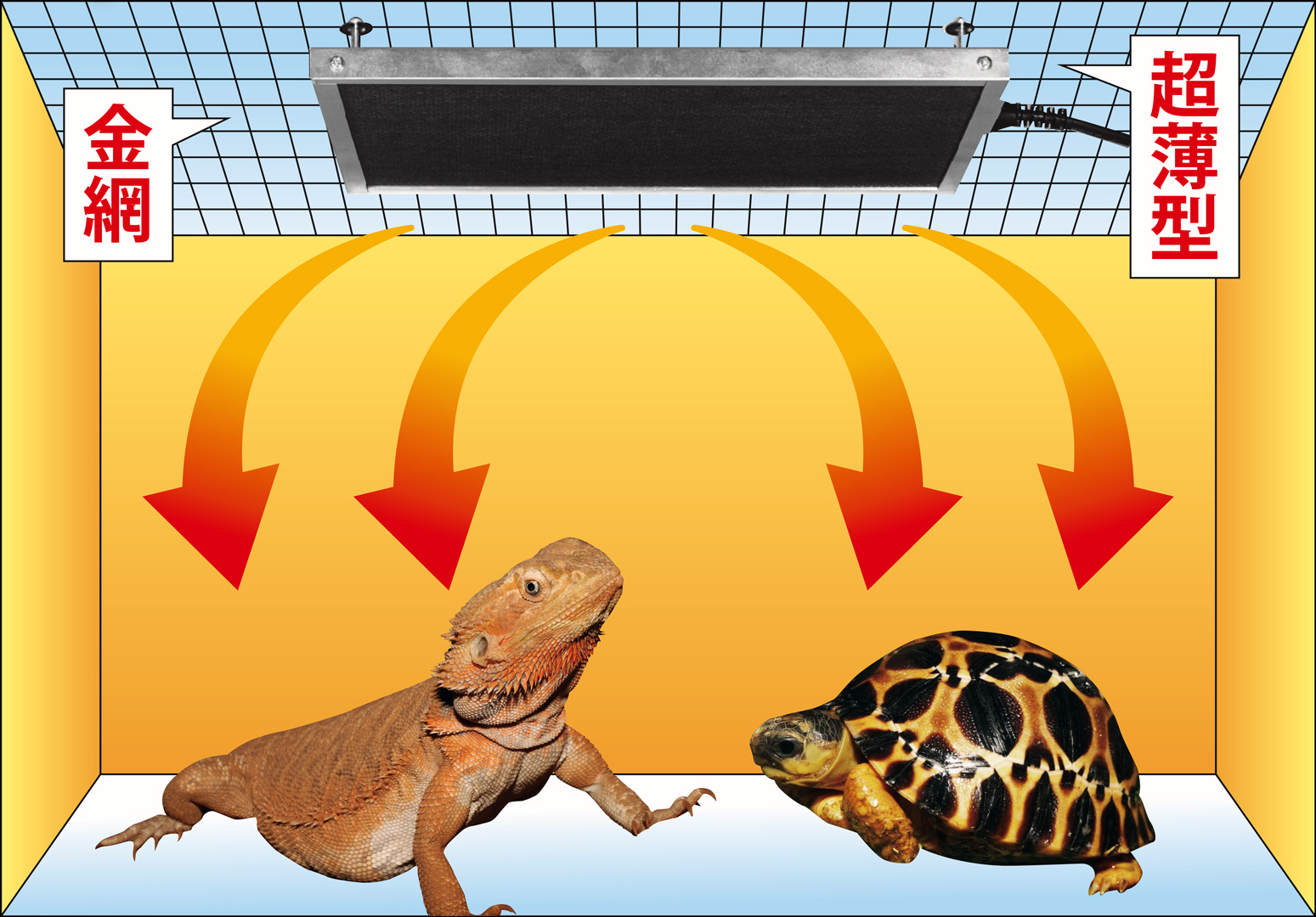 暖突S (だんとつS) レップジャパン 遠赤外線上部ヒーター 販売 通販