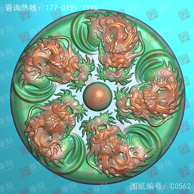 五龙戏珠翡翠玉石玉雕电脑精雕图_玉石雕刻机厂-广州享刻