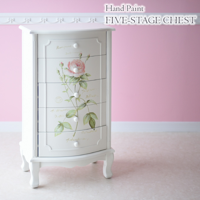 ハンドペイント 薔薇の5段チェスト フレンチホワイト｜姫系ローズ家具
