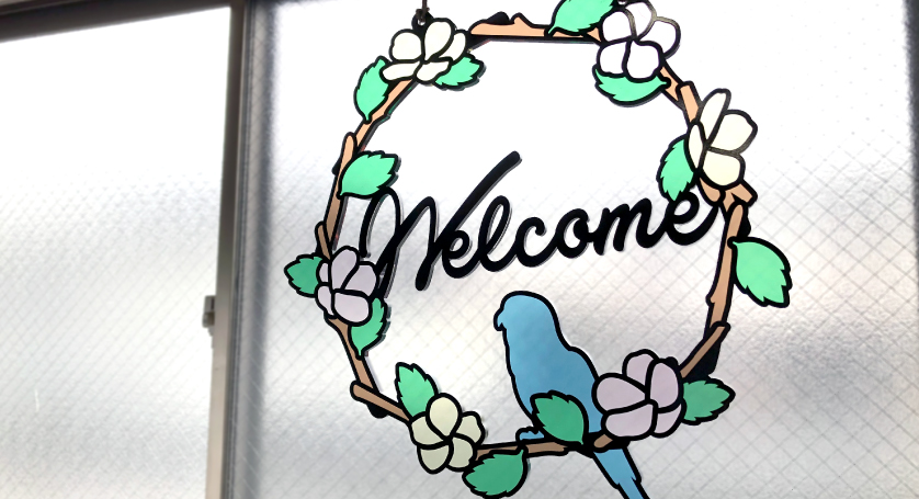 ステンドアクリル