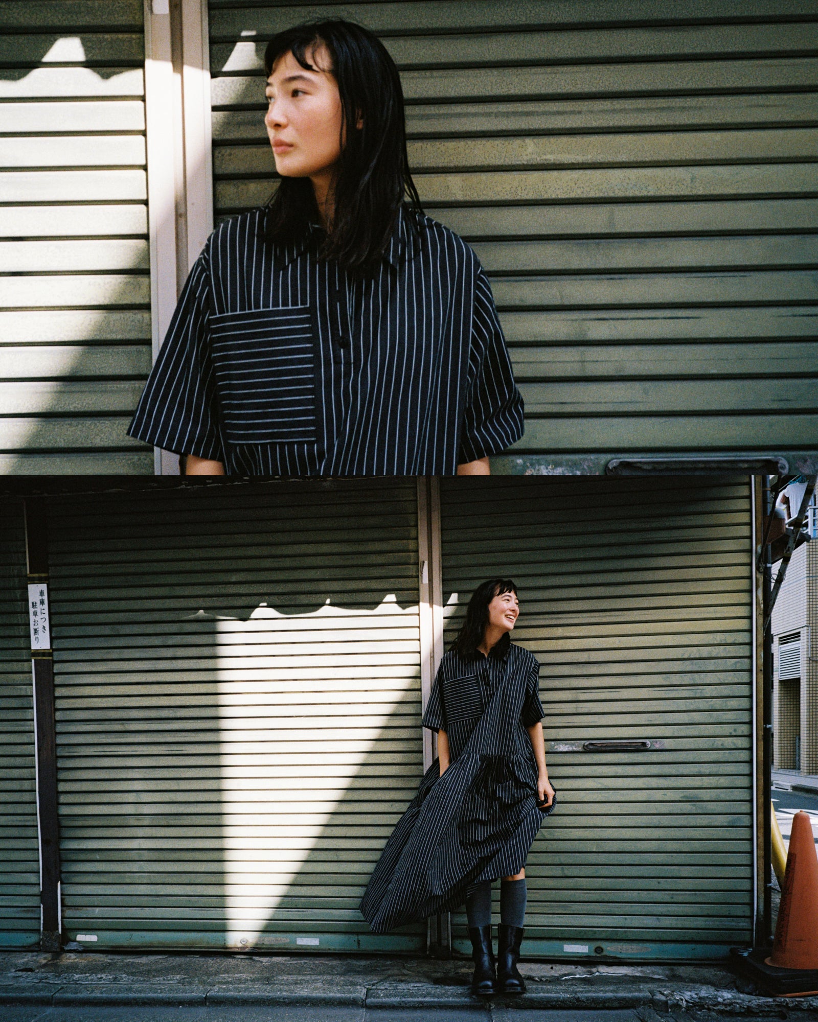 A morning in Shimokitazawa, Tokyo | YMC | You Must Create
