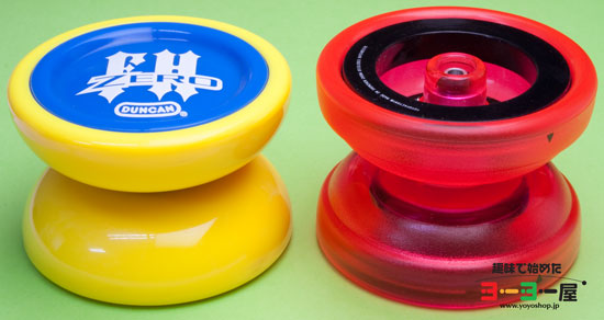 Grind Machine Neon(グラインドマシーン ネオンコレクション