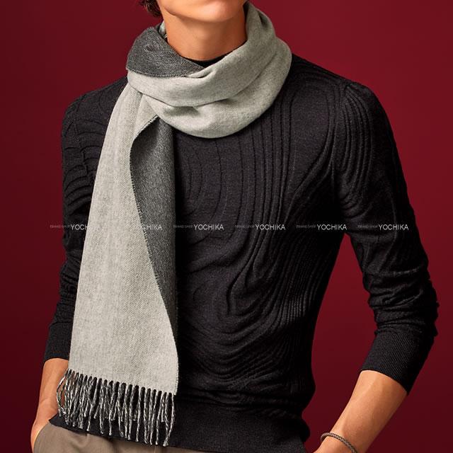 HERMES エルメス バイカラー マフラー レクトヴェルソ グリシネ