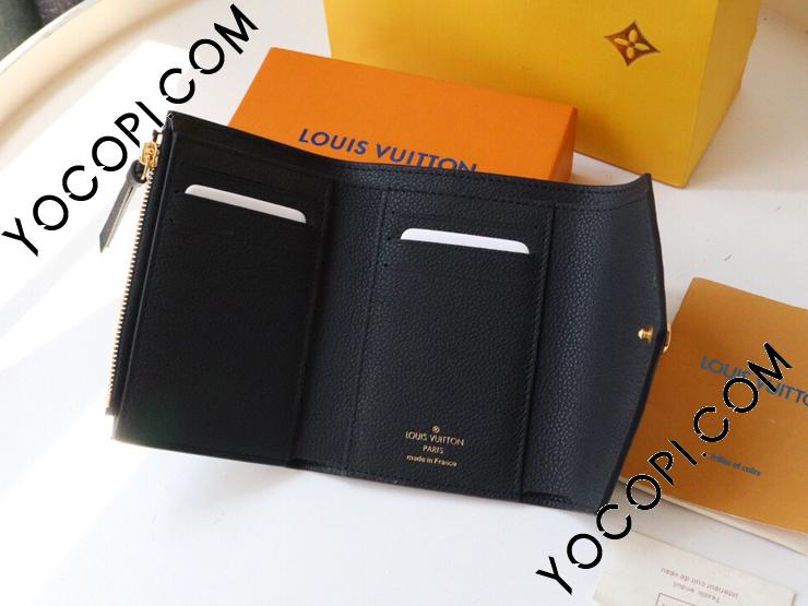 M80968】 LOUIS VUITTON ルイヴィトン モノグラム・アンプラント 財布