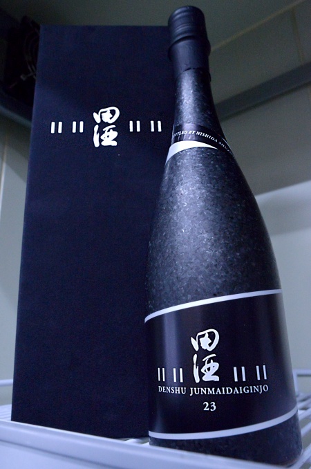 田酒 純米大吟醸 二割三分 射美 BLACK 希少酒 飲みくらべ 楽天市場】田