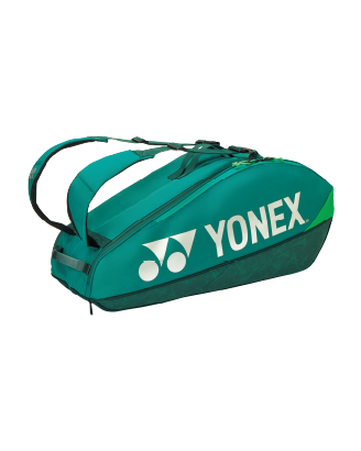 PRODUCTS テニス 製品一覧 | ヨネックス(YONEX)