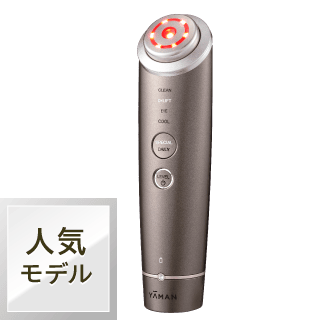 次世代エイジングケア技術CERTEC（サーテック）×RF（ラジオ波）同時