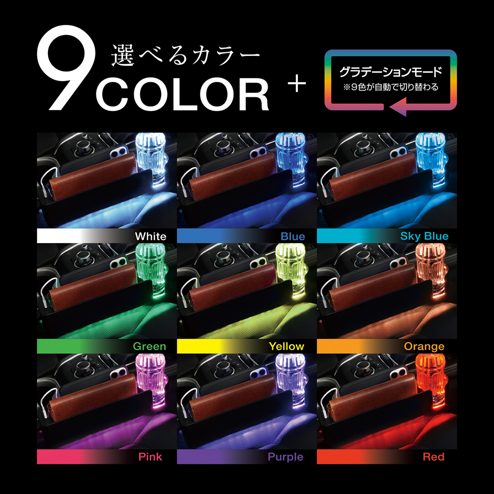 槌屋ヤック株式会社