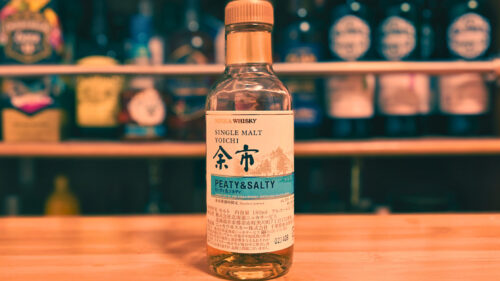 テイスティング】余市 ピート＆ソルティ | ウイスキーめし