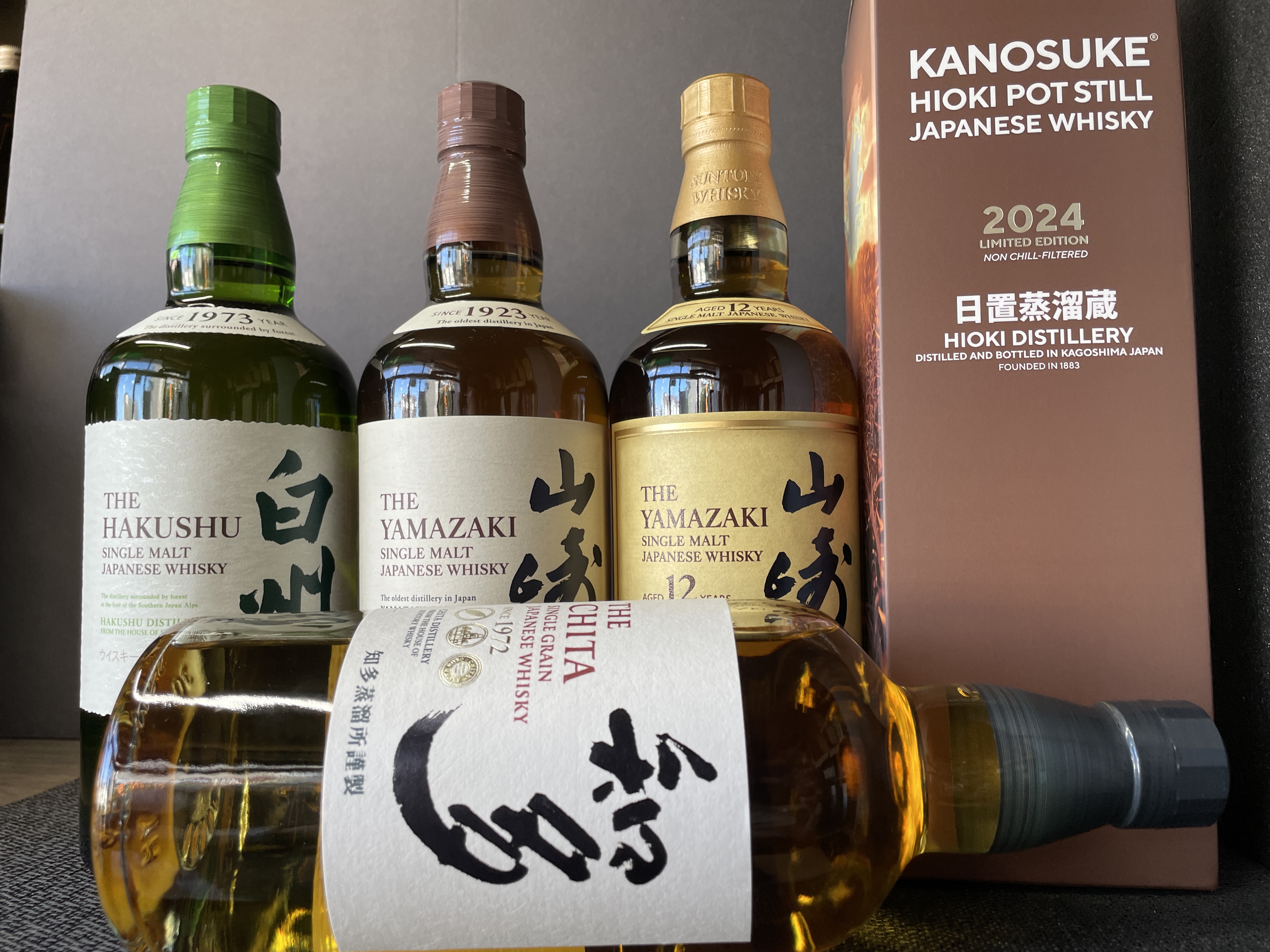 嘉之助HIOKILIMITED2024を飲もう企画！ - 有限会社ヤギ・リカーズ