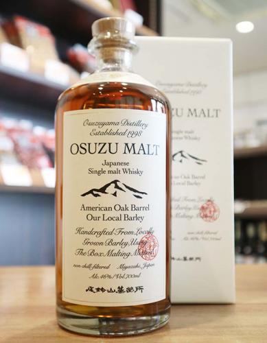 尾鈴山蒸留所 OSUZU MALT American Oak Barrel 尾鈴モルト アメリカン