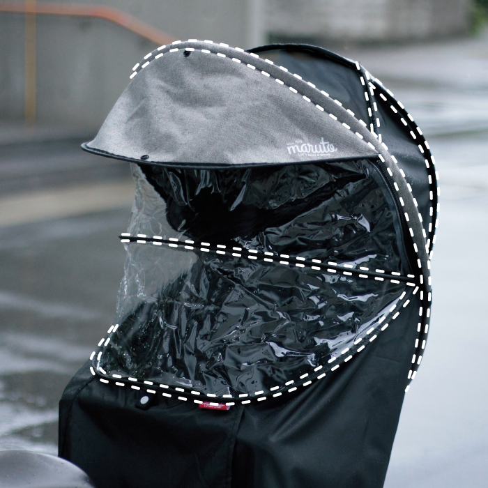 Gスタイル】シェル型レインカバー horo!5 D-5RG5-O – 大久保製作所