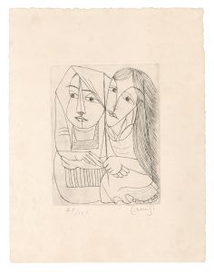 北川民次 | 美術作品 | 山田書店美術部オンラインストア