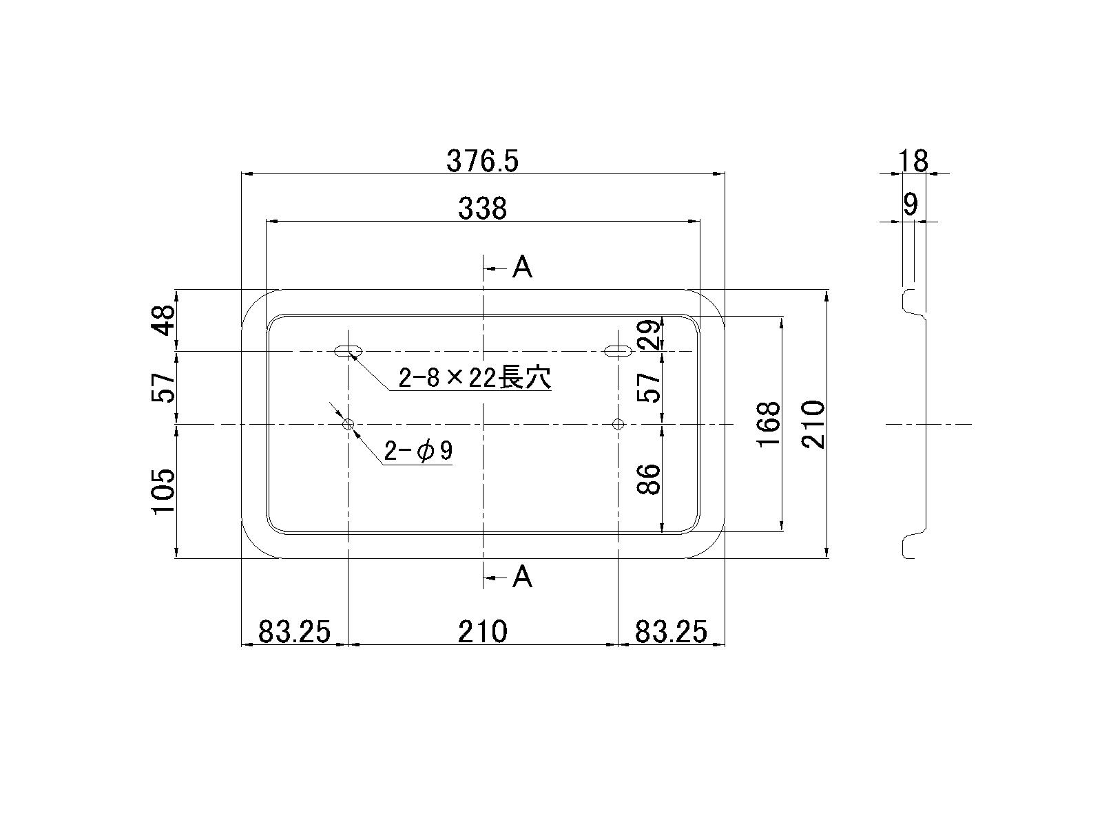 ナンバー枠 皿型ステンレス 小型、4t用 - トラックボディパーツ