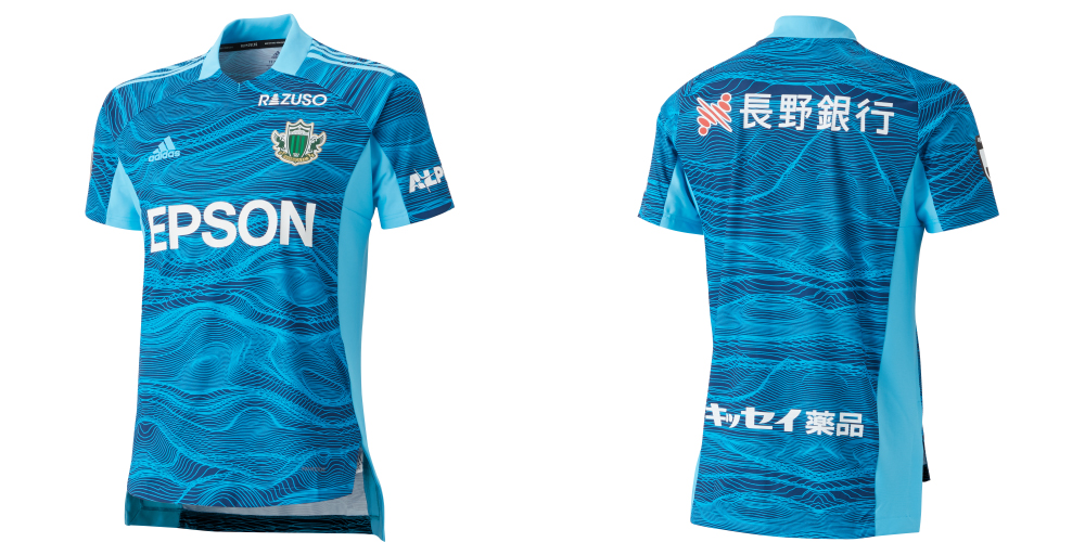 2021シーズン「オーセンティックユニフォーム」デザイン決定 | 松本山