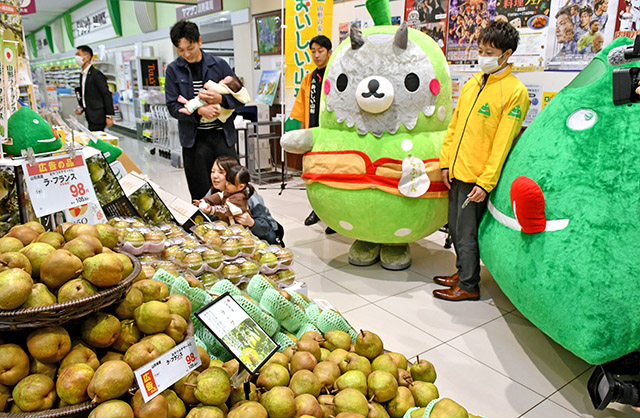 早出し】ラ・フランス、食べて笑顔 予冷品販売開始、県やJAなど山形