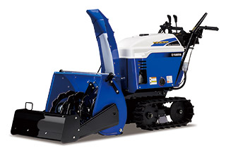 除雪幅60cmタイプ YT660 | ヤマハ発動機