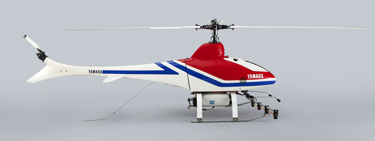 R-50 (L09) / エアロロボット・ヤマハ - 無人システム | ヤマハ発動機