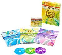 エレクトーン誕生50周年記念BOX IIのご案内 | jet全日本エレクトーン