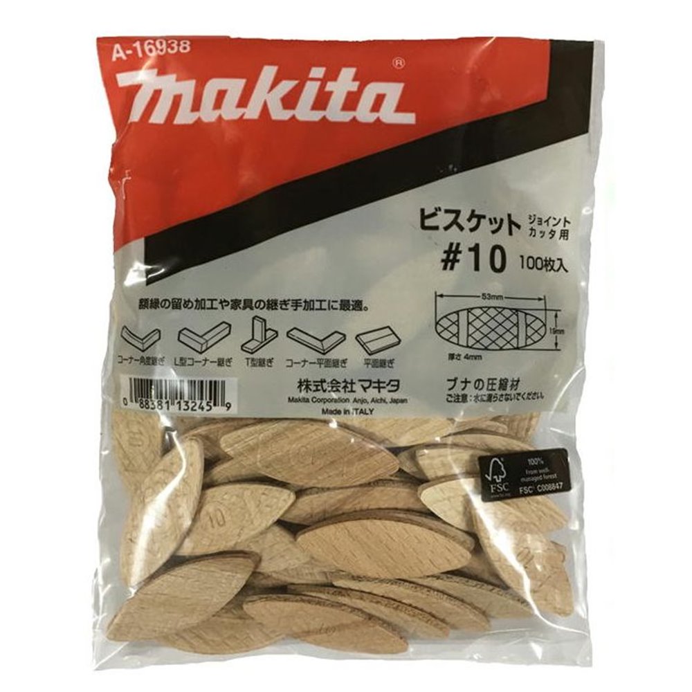 makita(マキタ) ジョイントカッター用ビスケット No.10 100個入り