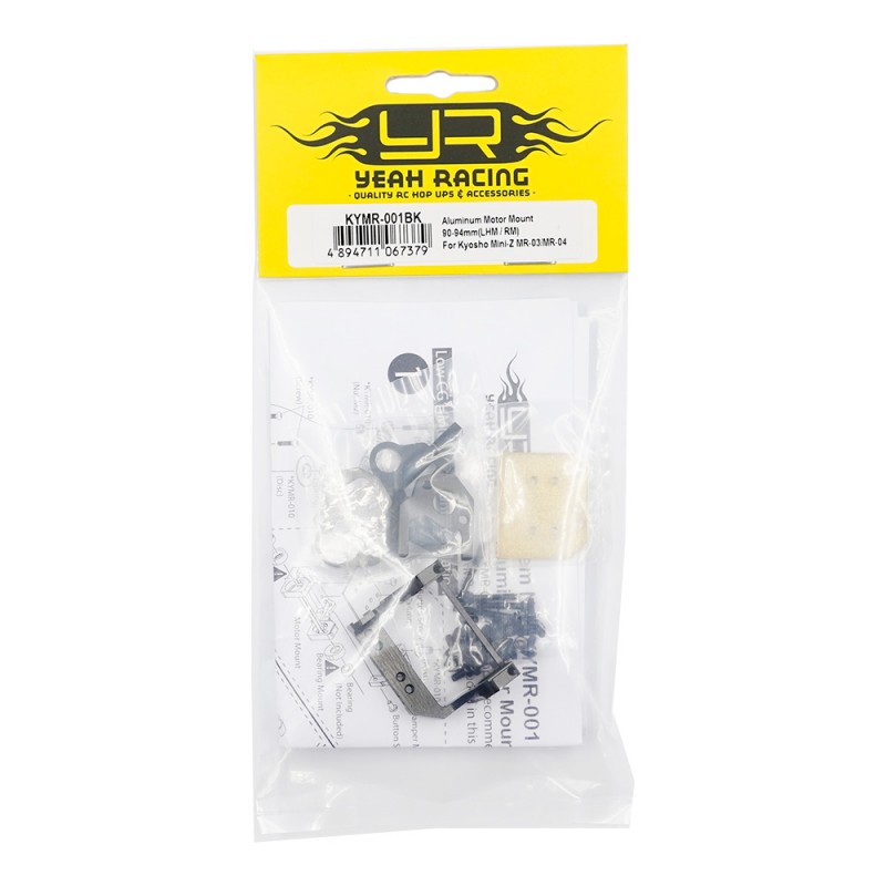 Aluminum Motor Mount 90-94mm(LHM / RM) For Kyosho Mini-Z MR-03/MR-04