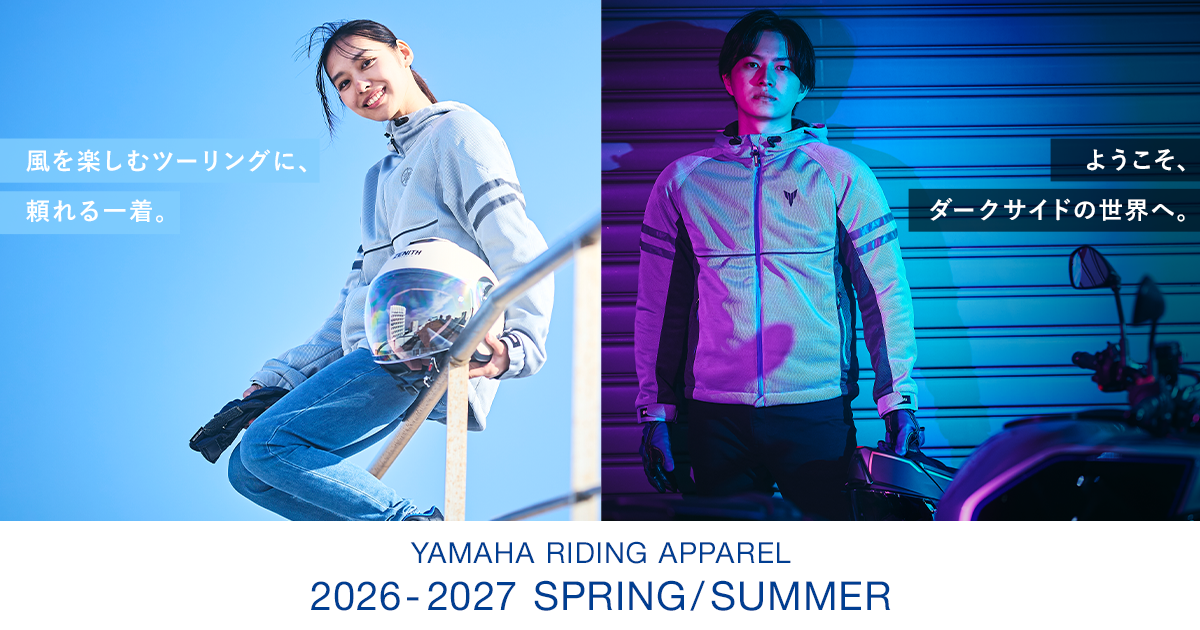 2026-2027春夏ライディングアパレル - バイク用品・バイクパーツ