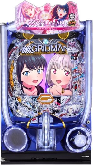 SSSS.GRIDMANが遊びやすくなって登場！！「スマパチ SSSS.GRIDMAN メガ