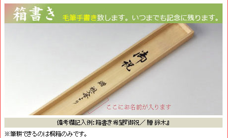 有名作家の掛け軸 川合玉堂作 日光裏見滝