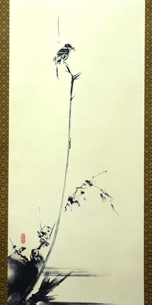 花鳥の掛け軸 宮本武蔵作 枯木鳴鵙図（複製画） こぼくめいげきず