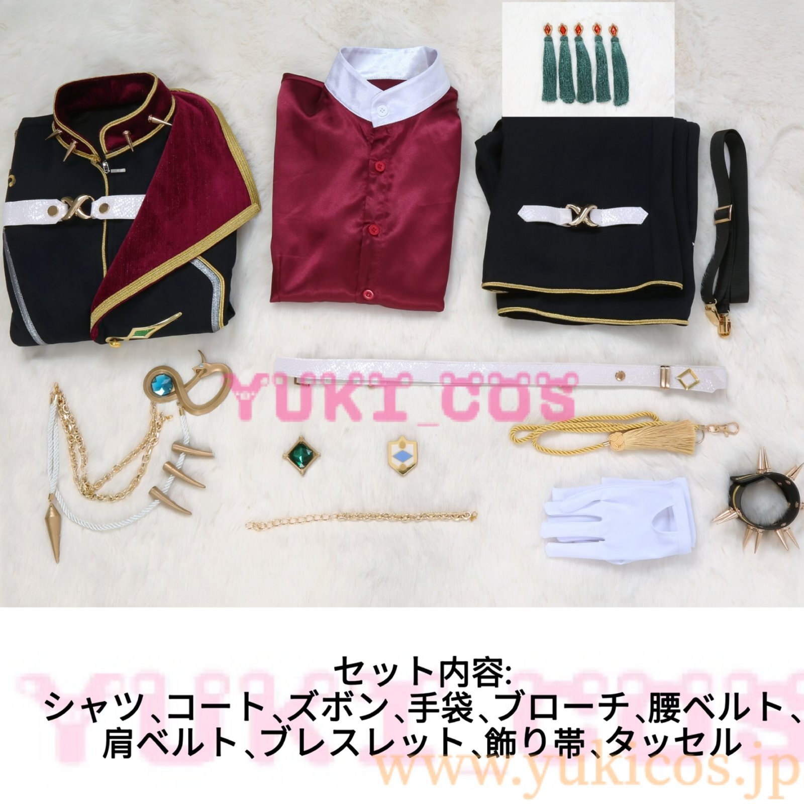 あんさんぶるスターズ！！ あんスタ 新曲イベントSlither◇ウロボロス