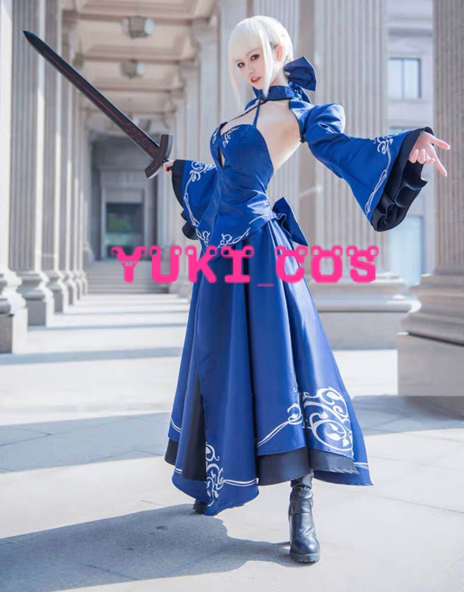 FGO セイバーオルタ コスプレ アルトリア・ペンドラゴン オルタ