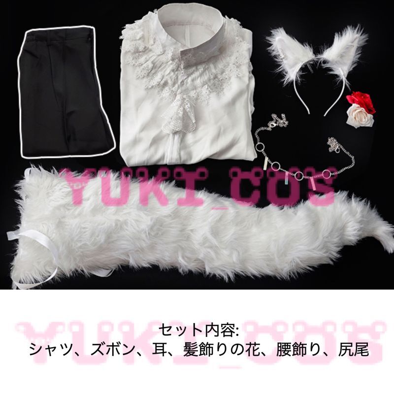 Vtuber にじさんじ ChroNoiR 再会 葛葉 叶 コスプレ衣装