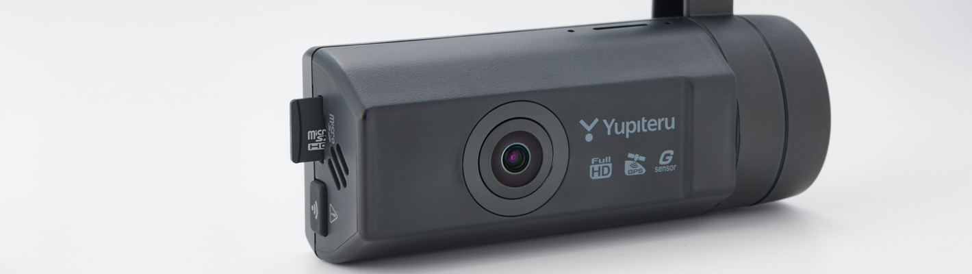 SN-R12d｜ドライブレコーダー｜Yupiteru(ユピテル)