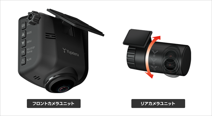 ZQ-40sim / ZQ-40si｜ドライブレコーダー｜Yupiteru(ユピテル)