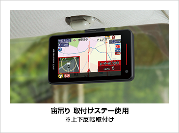 VK-2000｜レーザー&レーダー探知機｜Yupiteru(ユピテル)