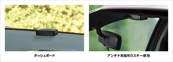 Z2100｜レーザー&レーダー探知機｜Yupiteru(ユピテル)