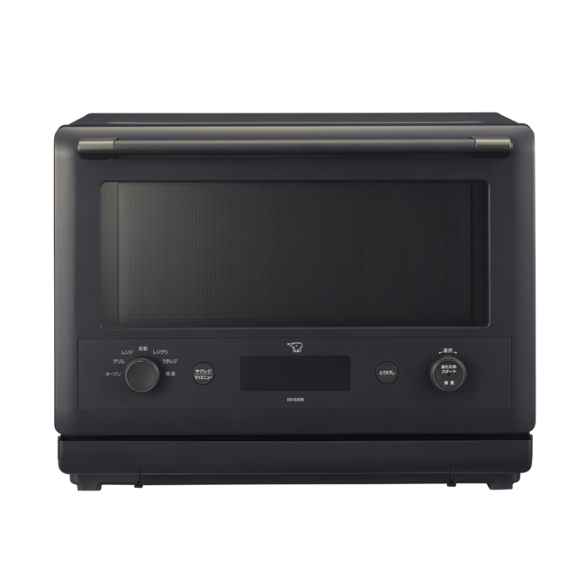オーブンレンジ ES-GX26 BM（スレートブラック） | 象印マホービン公式