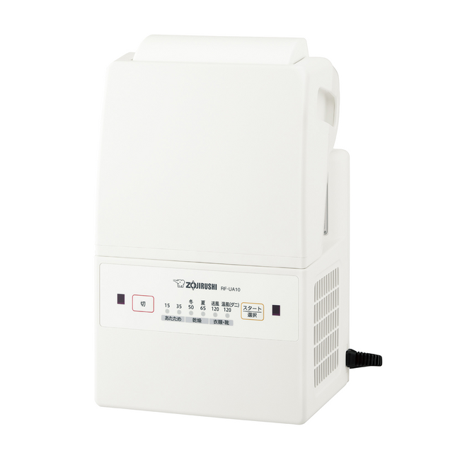ふとん乾燥機 RF-UA10 WA（ホワイト） | 象印マホービン公式オンライン