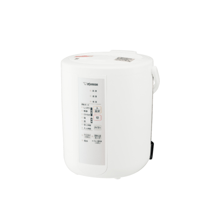 EE-RS35・50 | 加湿器 | 生活家電 ｜ 商品情報 ｜ 象印マホービン