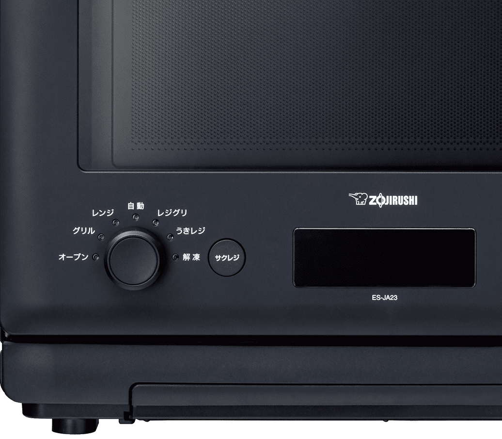 ES-JA | オーブンレンジ | キッチン家電 ｜ 商品情報 ｜ 象印マホービン