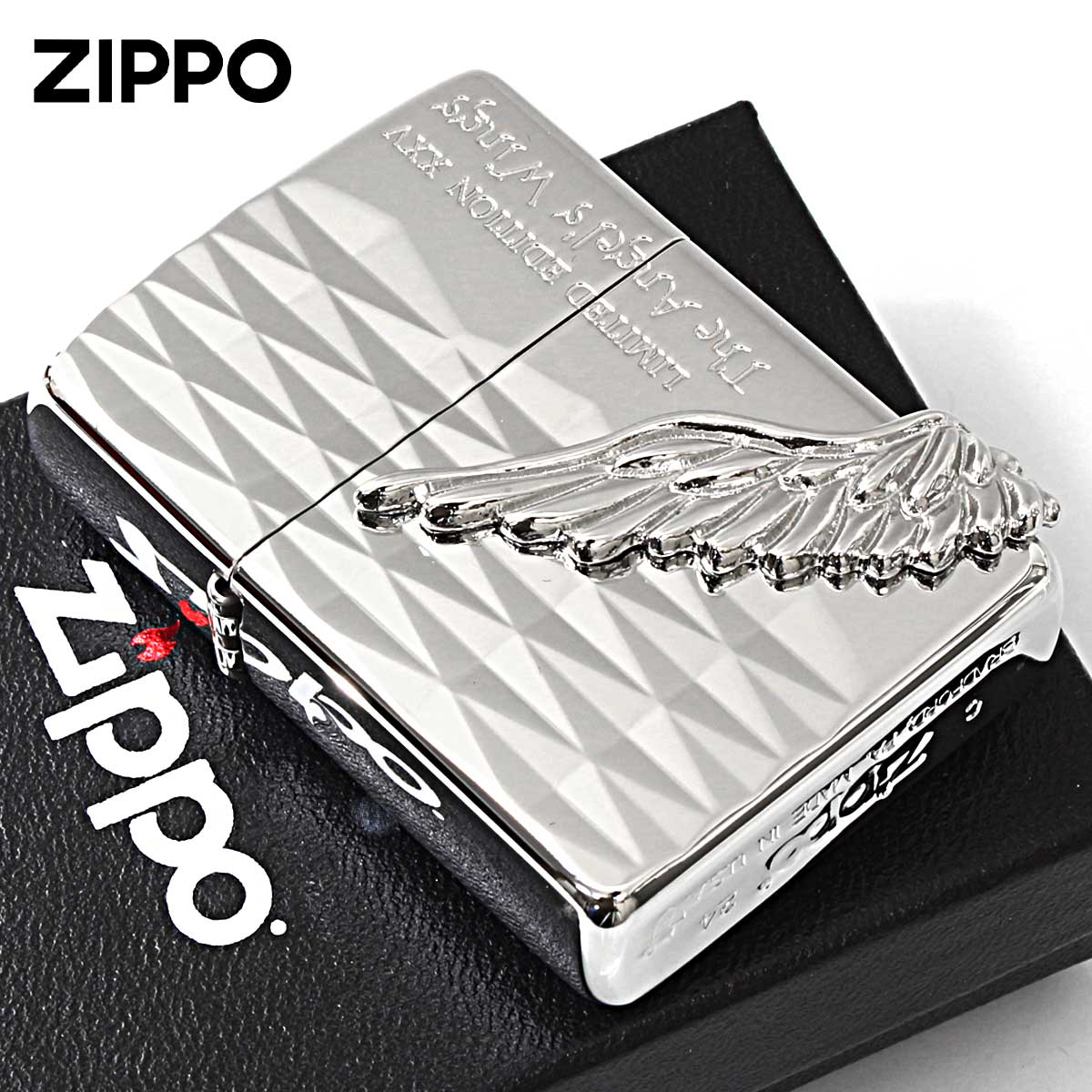 Zippo ジッポー 限定1,000個 2024-2025年モデル ARMOR アーマー