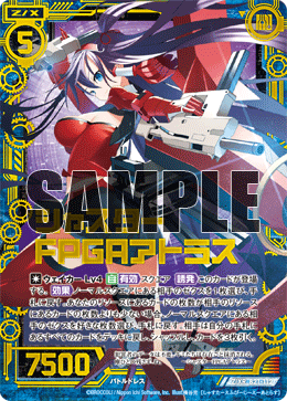 カード検索 ｜ Z/X - Zillions of enemy X - ゼクス公式サイト