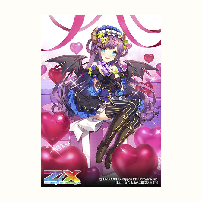 flowerプロフ(必)同封X flowerプロフ(必)同封Xページ flowerプロフ(必