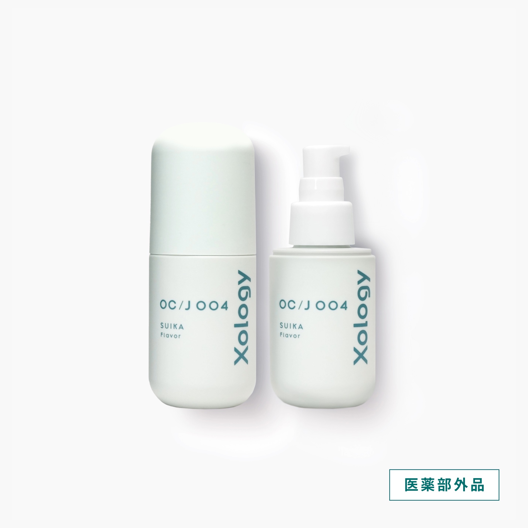 Xology（エクソロジー）公式｜美容医療発想のホームケアブランド