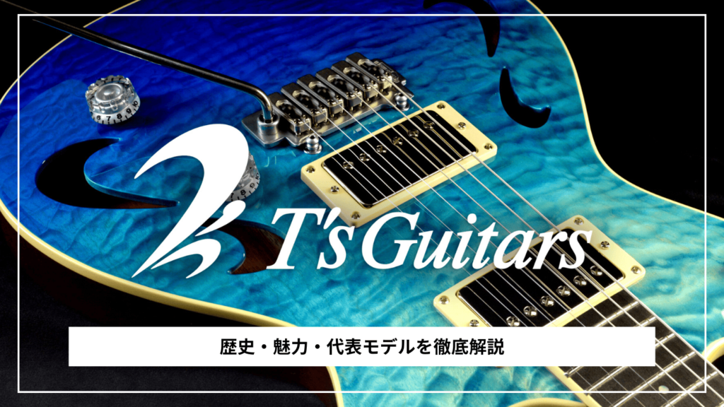 シグネイチャー】Keeley Electronics Muse Driver アンディ