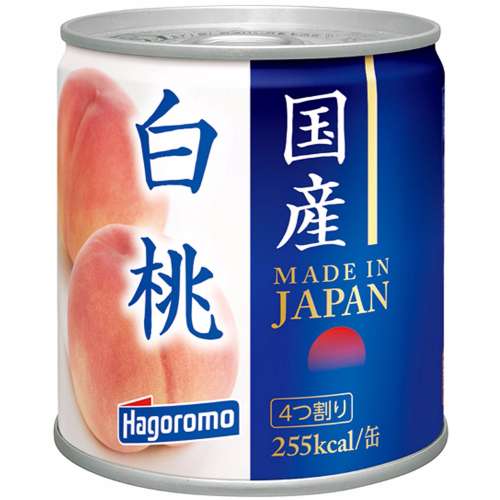 国産りんご 4つ割｜ヤオコーネットスーパー