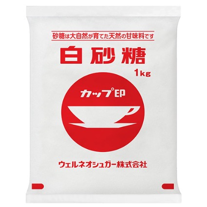 白砂糖｜ヤオコーネットスーパー