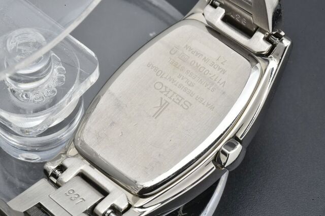 駅南やまご質店オンラインショップ / セイコー ルキア SSVR129