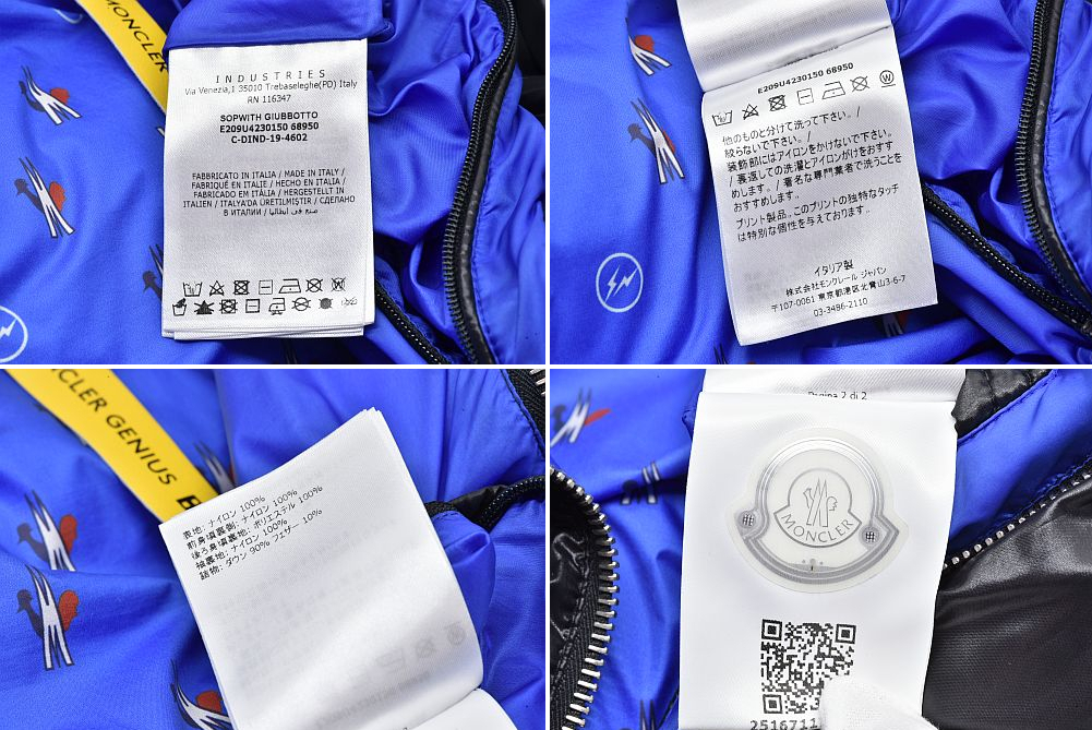 駅南やまご質店オンラインショップ / モンクレール ジーニアス